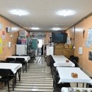 영심이식당 이미지