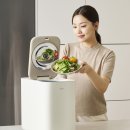 주식회사 인사이로