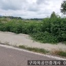 선원면사무소 이미지