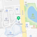 구리전통시장_생활저잣거리 이미지