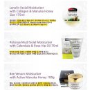 마누카허니가 뜸뿍 수분폭탄 <b>와일드</b><b>펀스</b> 콜라겐 수분크림 수분에 놀랬어요