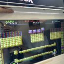 오빠네세탁 이미지