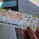 (주)엔츠