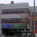 창원시 여성회관 마산관 이미지
