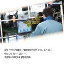 ㈜명성설비 이미지