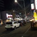 동네먹거리