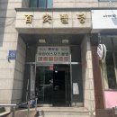 카페0104