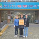 인천정각초등학교 이미지