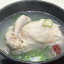 누리한방삼계탕 이미지