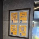 타임피트니스 | 피크타임에도 널널한 부평헬스장 피트니스 모하 후기