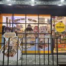 이마트24 울산삼산현대점 이미지