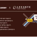 헤어프렌즈7 네이버블로그