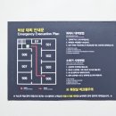 비즈니스호텔 듀 이미지