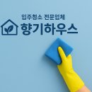 누리찬 이미지