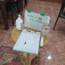 선산중앙로-15 이미지