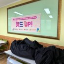 다대3지구도개공아파트 네이버블로그