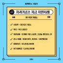 지원치과 기공소 이미지