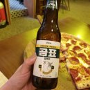 힐링맥주