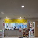 강서구-24 | [까치산] 스파존사우나 토요일 이용후기(강서구 24시 사우나, 화곡 24시 찜질방