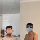 진접홈짐 네이버블로그