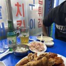 레트로 감성 가득한 부산스머프치킨천일점, 야장 맛집 인정