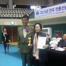 전통선술 이미지