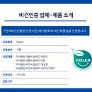 (주)태원식품산업
