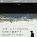 김용택시인 어머니 이미지