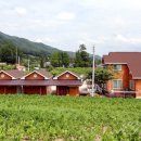 한나펜션 이미지