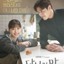 개성식당식품 이미지