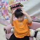 권율이의 생일잔치에 놀러오세요~🎉🥳 이미지