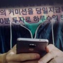 알바메 이미지