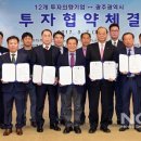 (주)한국이엔지 이미지