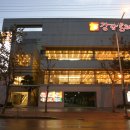 강강술래상계점 이미지