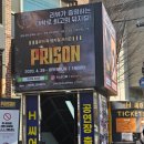 에이치씨어터 이미지