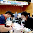 땅끝축산 이미지