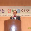 신바람 하모니카 이미지