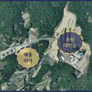 영동대학교 버스정류장 이미지