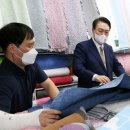 이불대통령 - 안산시 상록구 본오로 118 | 이불대통령