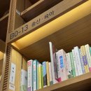 담방 | 맘큐 전문가상담방 추천 후기 :: 출산, 육아 꿀팁 정보 얻는법, 육아공부하는법 추천