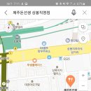 제주돈선생 상봉직영점 이미지