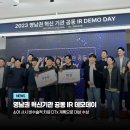 주식회사 아이씨유 네이버블로그