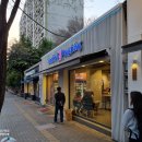 파리바게뜨이곡성서