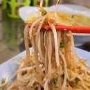 르노삼성자동차 서비스코너 신당점 | 신당역 맛집 태국 현지분위기 신당동 핫플 드렁킨타이 신당