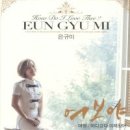 여보여보야 이미지