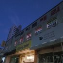 정성가득우리집김밥