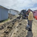 포항시 남구청 이미지