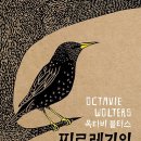 시와 더불어 사는 삶 이미지