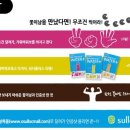 비단라인 이미지