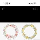 고구마베어하우스
